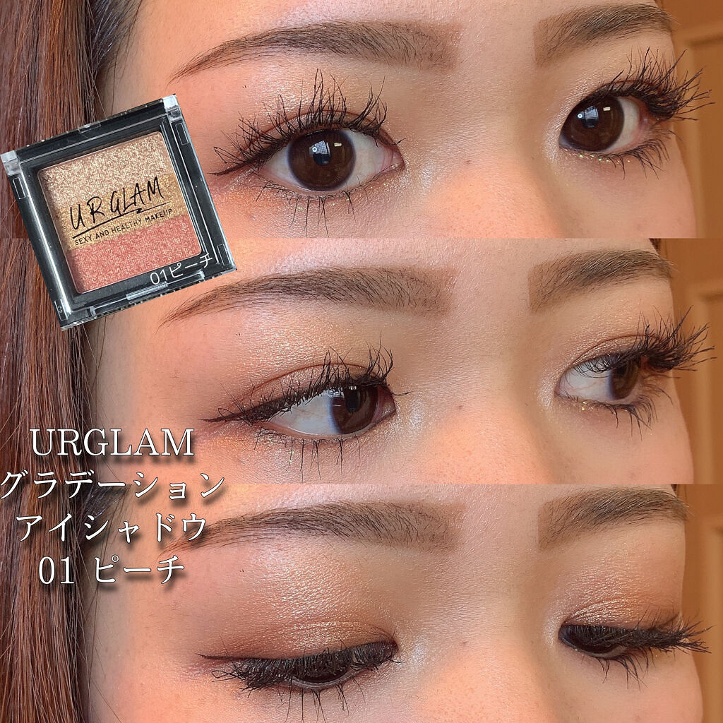 ラッシュセラムインアイライナー エレガントブラック/アヴァンセ/リキッドアイライナーを使ったクチコミ（1枚目）