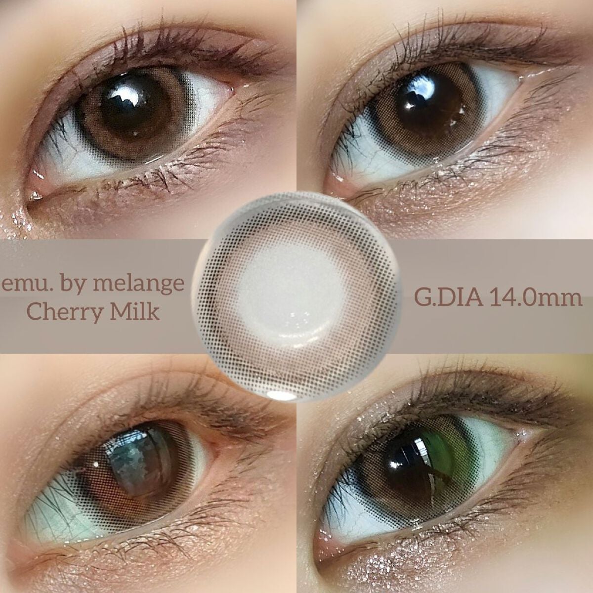 emu. by melange/emu. by melange/カラーコンタクトレンズを使ったクチコミ(1枚目)