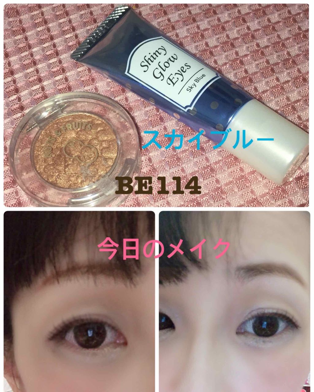 ルックアット マイアイズ/ETUDE/単色アイシャドウを使ったクチコミ（3枚目）