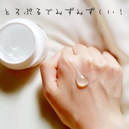 バブルローション/ONE TOP/化粧水を使ったクチコミ(4枚目)