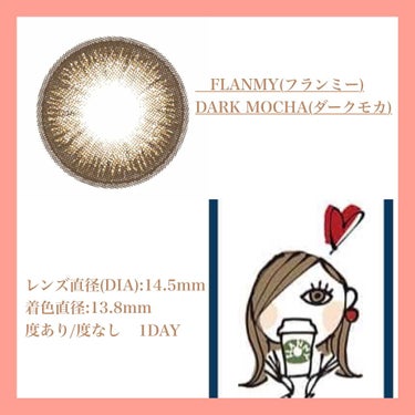 FLANMY 1day（10枚/30枚）/FLANMY/ワンデー（１DAY）カラコンを使ったクチコミ（2枚目）