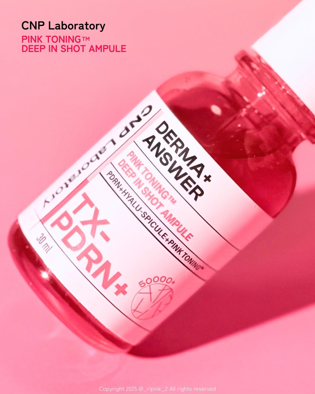 ピンクトーニング™︎ディープインショットアンプル/CNP Laboratory/美容液を使ったクチコミ(3枚目)