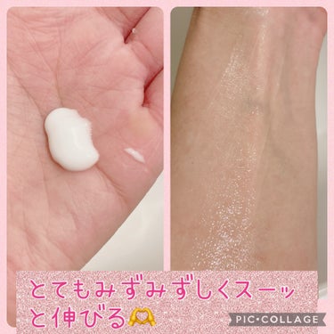 ビオレu お風呂で使う うるおいミルク やさしいフローラルの香りのクチコミ「【使った商品】
ビオレu
お風呂で使う うるおいミルク やさしいフローラルの香り

【商品の特.....」（3枚目）