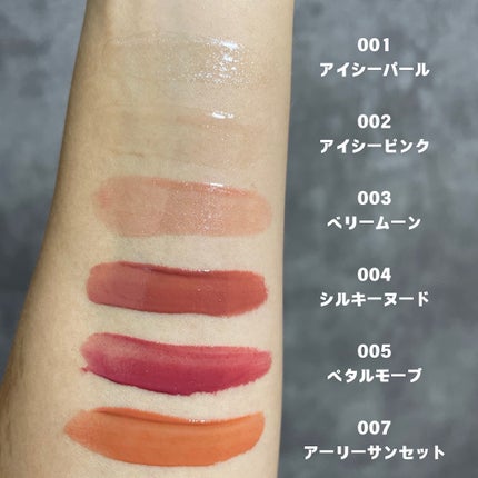 ãªãã¿ãŒã·ã£ã€ã³/MAYBELLINE NEW YORK/ãªããã°ãã¹ã䜿ã£ãã¯ãã³ãïŒ4æç®ïŒ