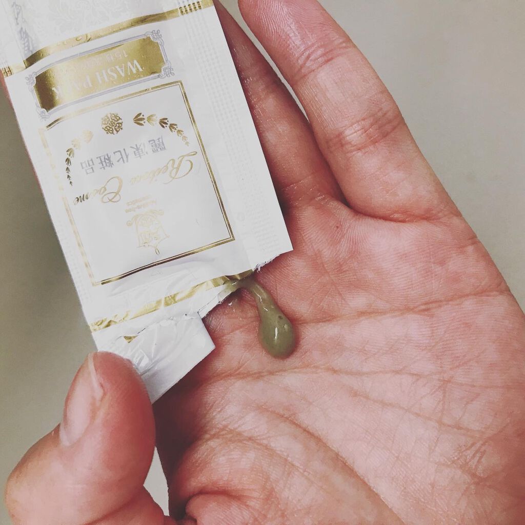 えり on LIPS 「麗凍化粧品 トライアルセット【5日分】定価2,960円→初回限..」(5枚目)