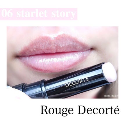 ルージュ デコルテ/DECORTÉ/口紅を使ったクチコミ(4枚目)