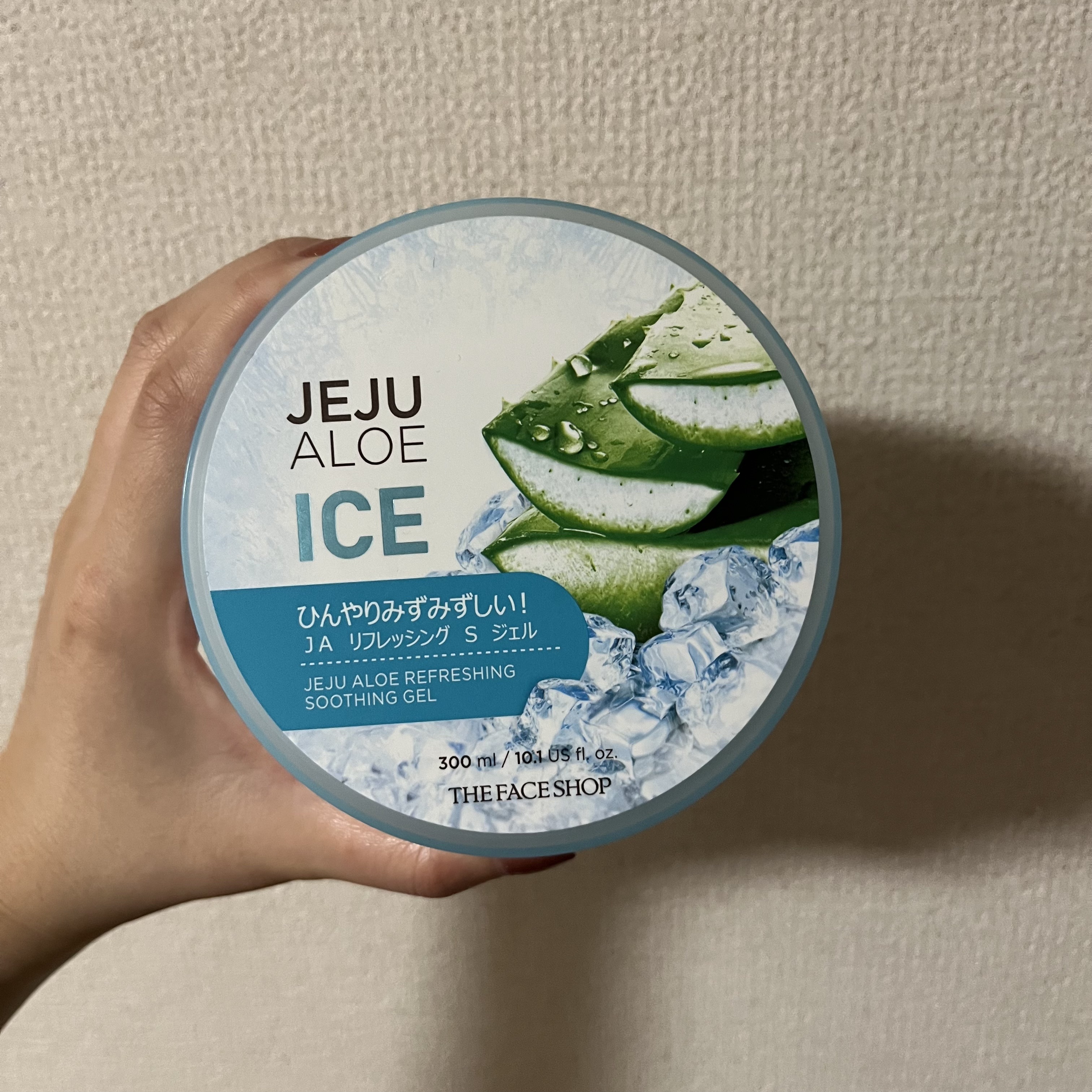 チェジュ アロエ アイス スージングジェル/THE FACE SHOP/ボディクリームを使ったクチコミ（1枚目）