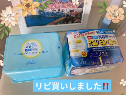 エクストラダメージケア デイリー補修トリートメント/パンテーン/洗い流すヘアトリートメントを使ったクチコミ(2枚目)