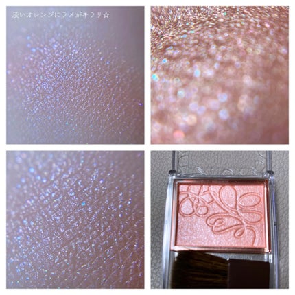 パールグロウニュアンサー/CEZANNE/パウダーハイライトを使ったクチコミ(3枚目)