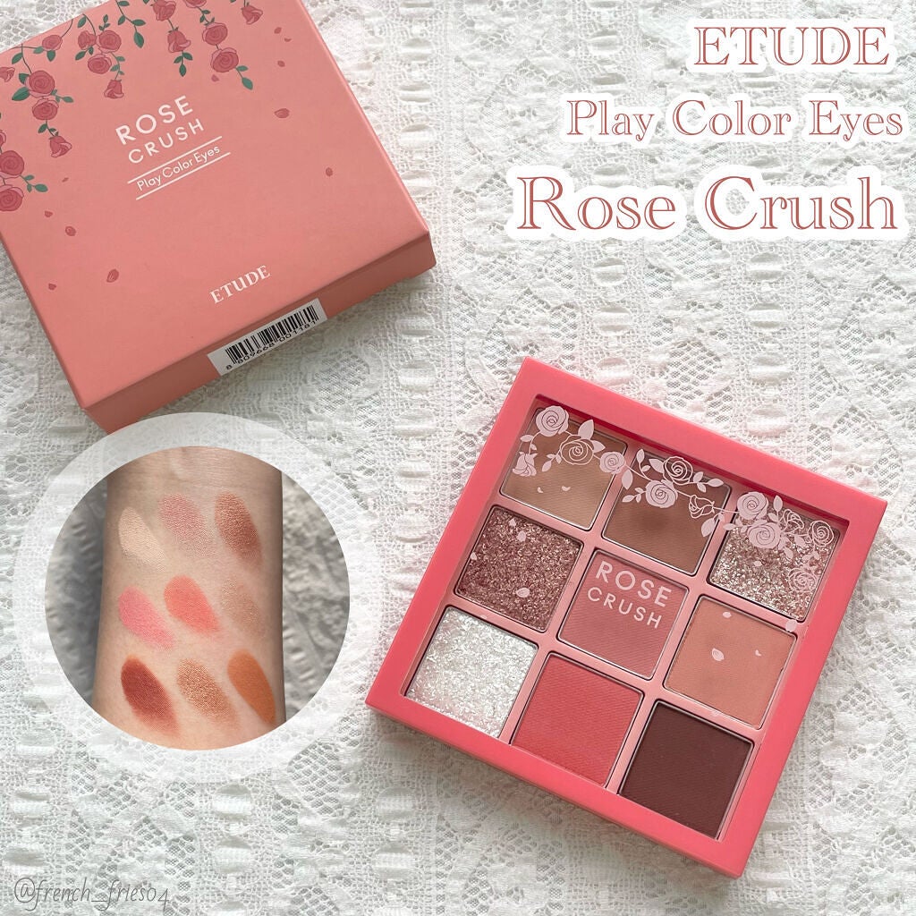プレイカラーアイズ ローズクラッシュ/ETUDE/アイシャドウパレットを使ったクチコミ(1枚目)