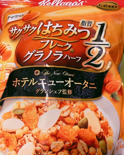 グラノラ/ケロッグ/グラノーラを使ったクチコミ(1枚目)