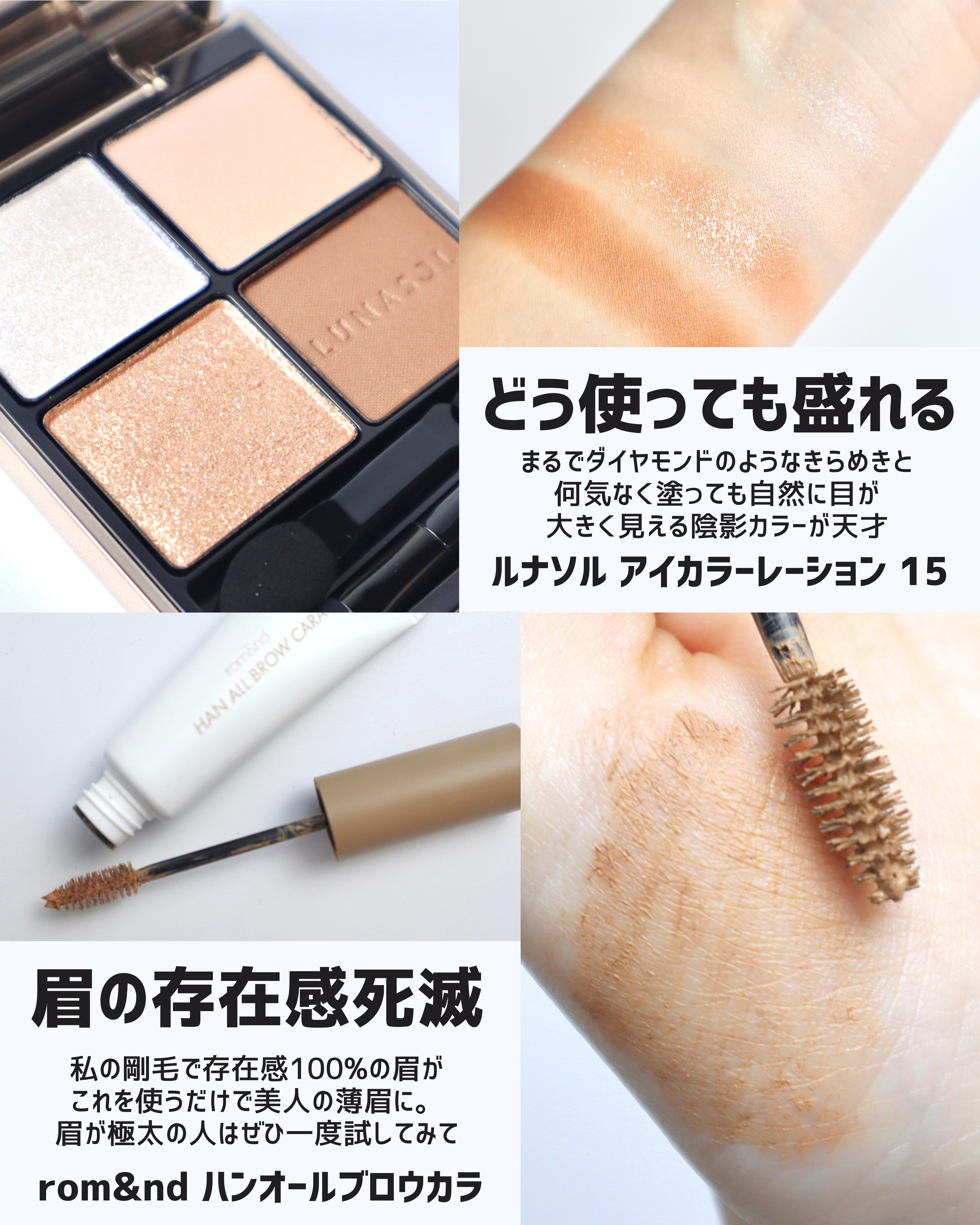 パールグロウニュアンサー/CEZANNE/パウダーハイライトを使ったクチコミ（2枚目）