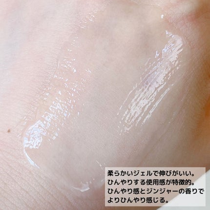 ハイドロインパクト/リサージ/美容液を使ったクチコミ(7枚目)