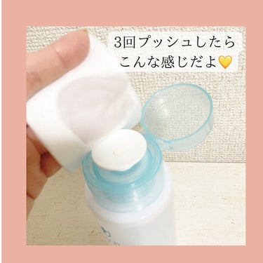 アキュネ 薬用ふきとりローションT/アキュネ/拭き取り化粧水を使ったクチコミ（5枚目）