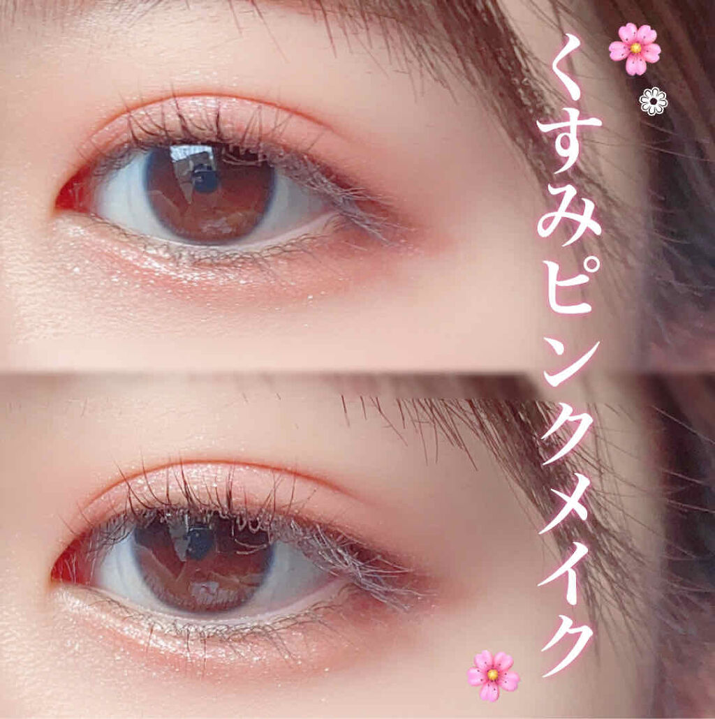 アディクション ザ アイシャドウ/ADDICTION/単色アイシャドウを使ったクチコミ（1枚目）