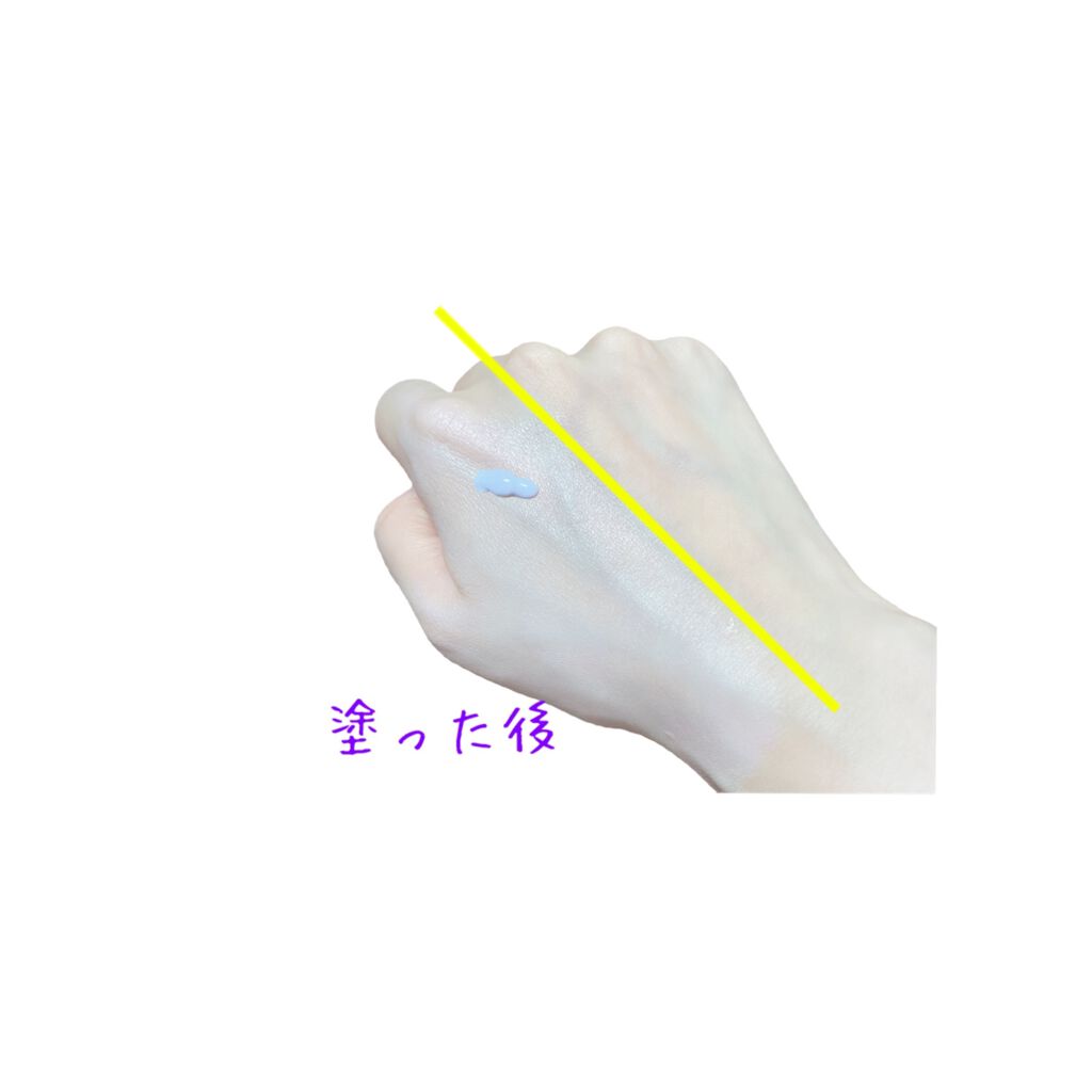 フーミー コントロールカラーベースN/WHOMEE/化粧下地を使ったクチコミ(2枚目)