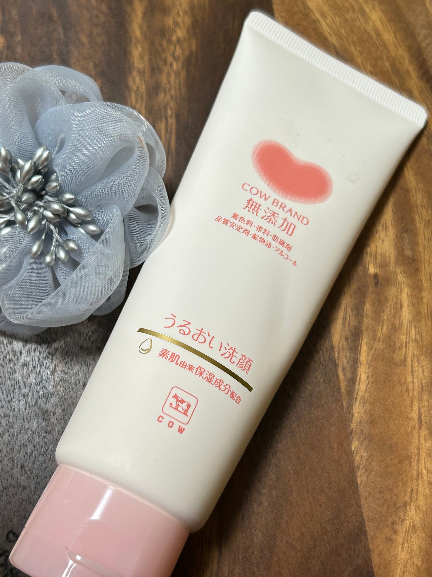 うるおい洗顔/カウブランド無添加/洗顔フォームを使ったクチコミ(3枚目)