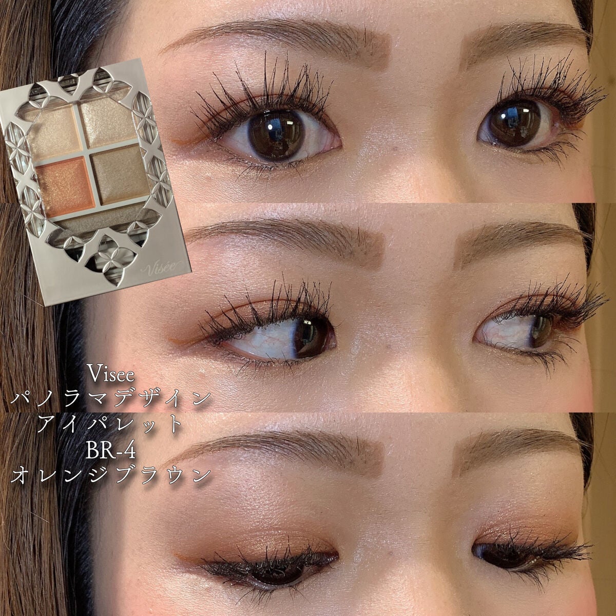 シェーディングパウダー/キャンメイク/シェーディングを使ったクチコミ(1枚目)