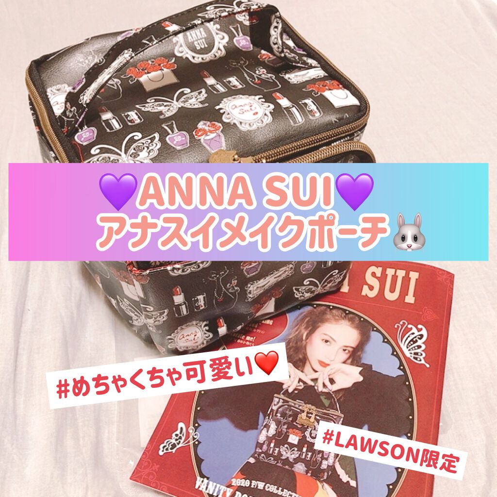 ANNASUI 2020 F/W COLLECTION BOOK VANITY POUCH BEAUTY BEAUTY
