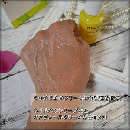 ビタペアC 集中美容液スペシャルセット/ネイチャーリパブリック/美容液を使ったクチコミ(6枚目)