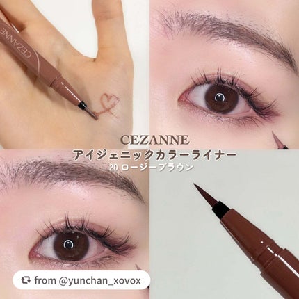 アイジェニックカラーライナー/CEZANNE/アイライナーを使ったクチコミ(6枚目)