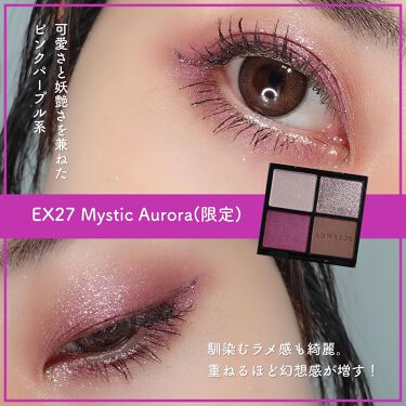 アイカラーレーション EX27 Mystic Aurora / LUNASOL(ルナソル) | LIPS
