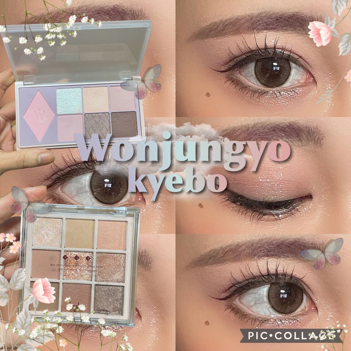 KEYBO FALL IN LOVE SHADOW PALETTE/keybo/アイシャドウパレットを使ったクチコミ（1枚目）