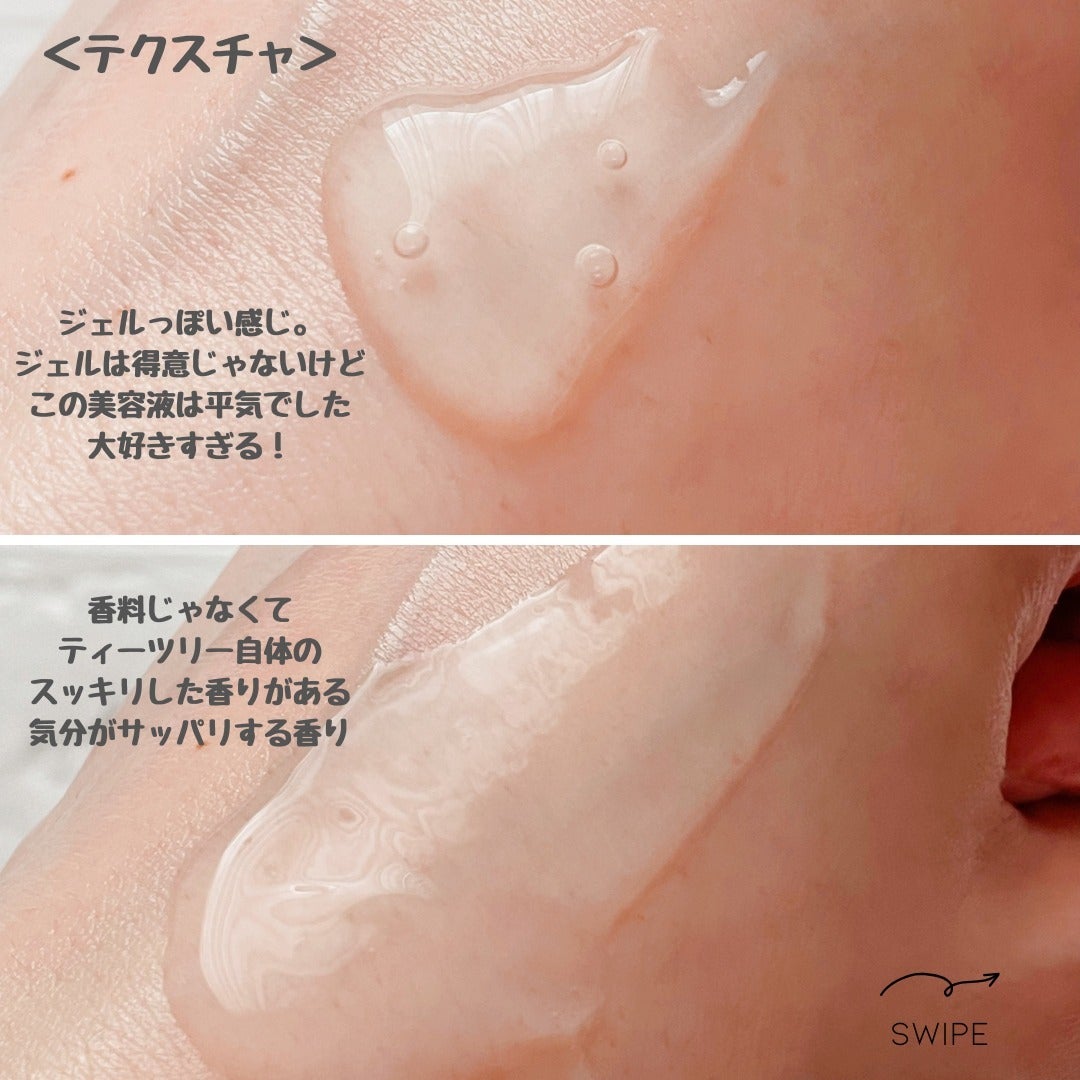 ããããð¿éåœã³ã¹ã¡ on LIPS ã@makeprem_jpããã«ããã ããŠãæçš¿ããŠããŸããââ..ãïŒ6æç®ïŒ