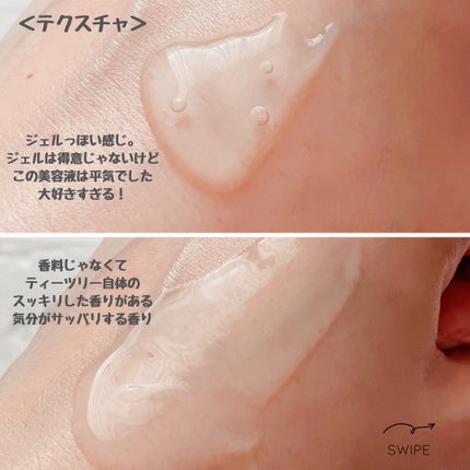 ããããð¿éåœã³ã¹ã¡ on LIPS ã@makeprem_jpããã«ããã ããŠãæçš¿ããŠããŸããââ..ãïŒ6æç®ïŒ