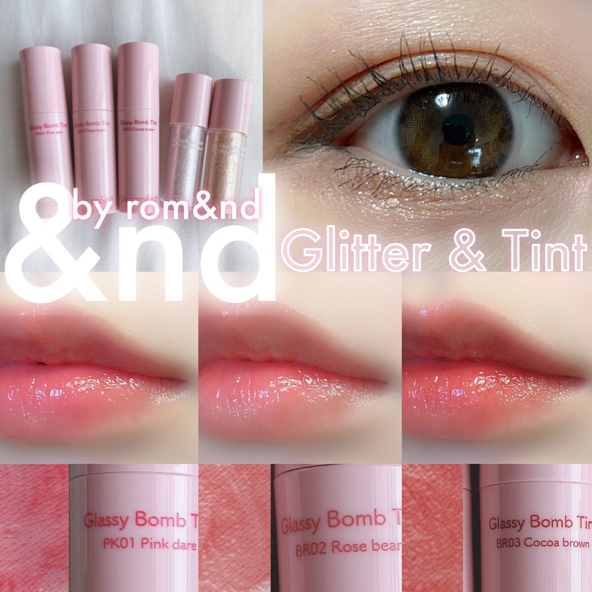 ジューシーラスティングティント/rom&nd/リップティントを使ったクチコミ(1枚目)