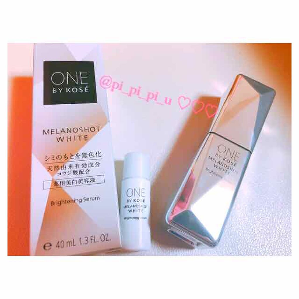 メラノショット ホワイト/ONE BY KOSE/美容液を使ったクチコミ（1枚目）