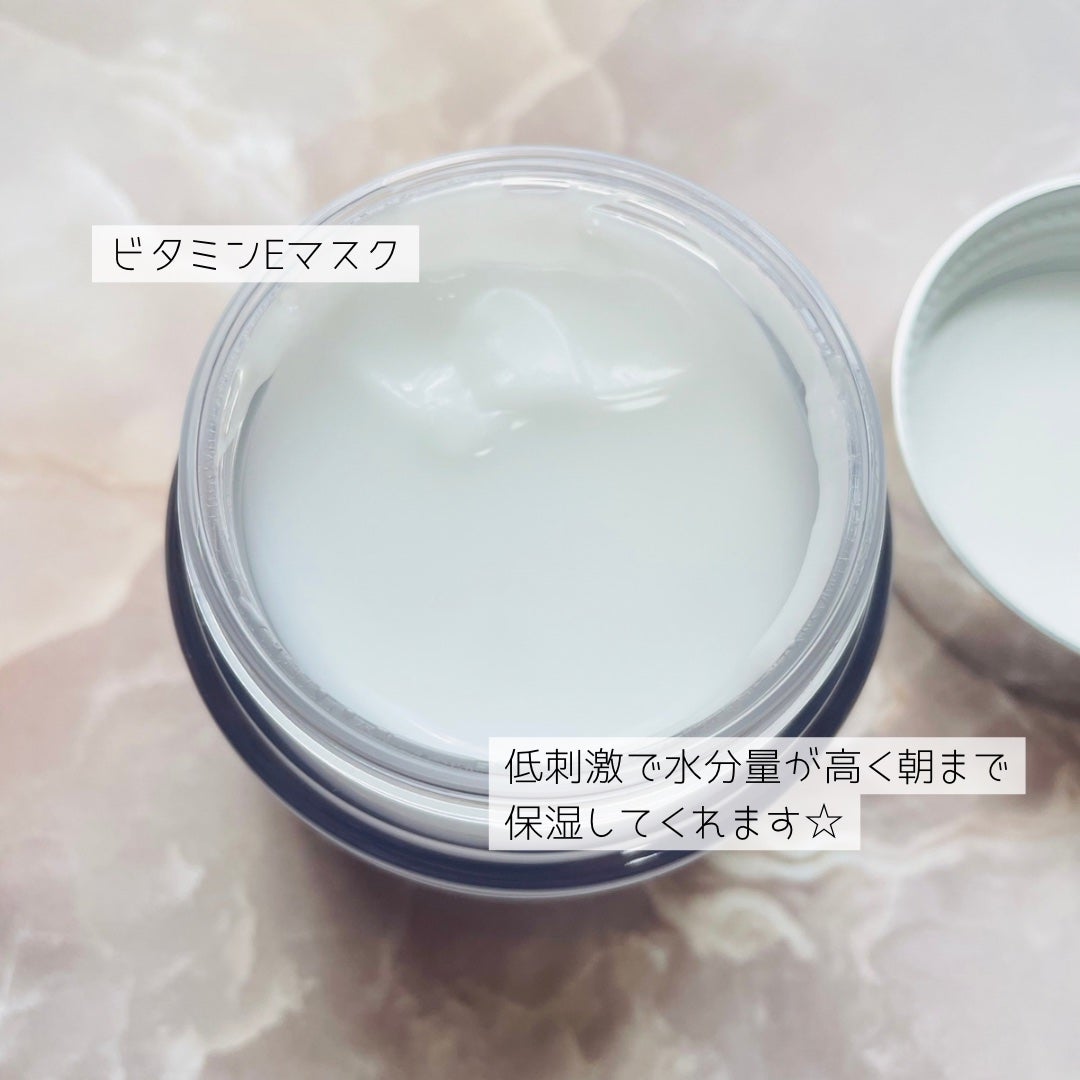 フレッシュリージュースドビタミンEマスク(90g)/Klairs/フェイスクリームを使ったクチコミ(2枚目)