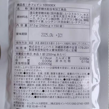 おほあんどうふ on LIPS 「娘が中学生になり👧フルタイム始めました💪体力&気力続くかなあ❓..」(4枚目)
