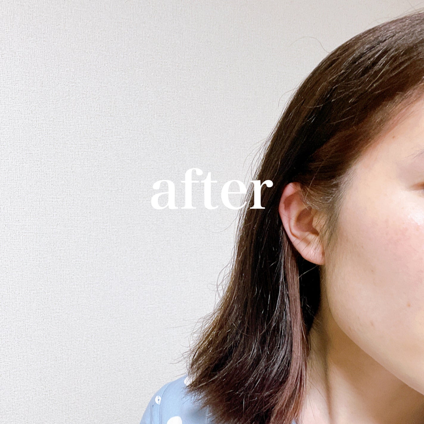 イルーセント ミルキーヘアカラー/サイオス/ヘアカラーを使ったクチコミ(4枚目)