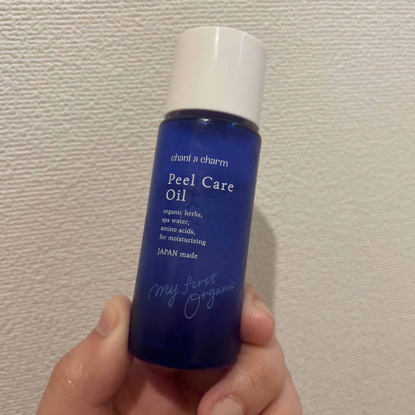 ピールケアオイル/chant a charm /ピーリングを使ったクチコミ(1枚目)