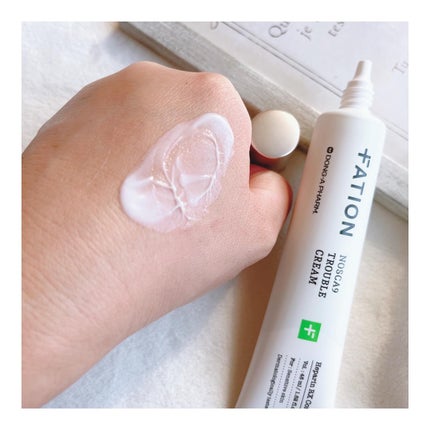 ノスカナイン トラブル セラム/FATION/美容液を使ったクチコミ(7枚目)