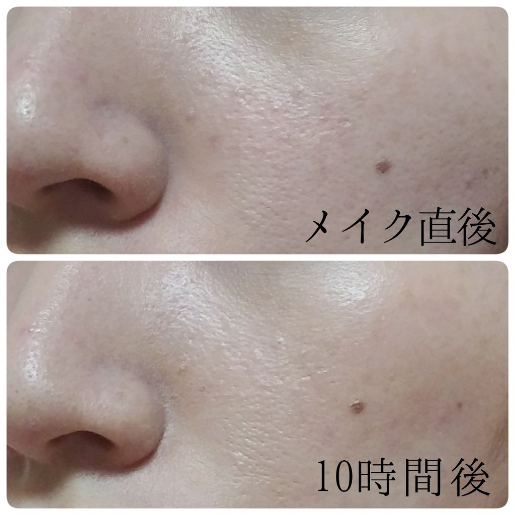 純白専科　すっぴん色づく美容液フォンデュ/SENKA（専科）/リキッドファンデーションを使ったクチコミ（3枚目）