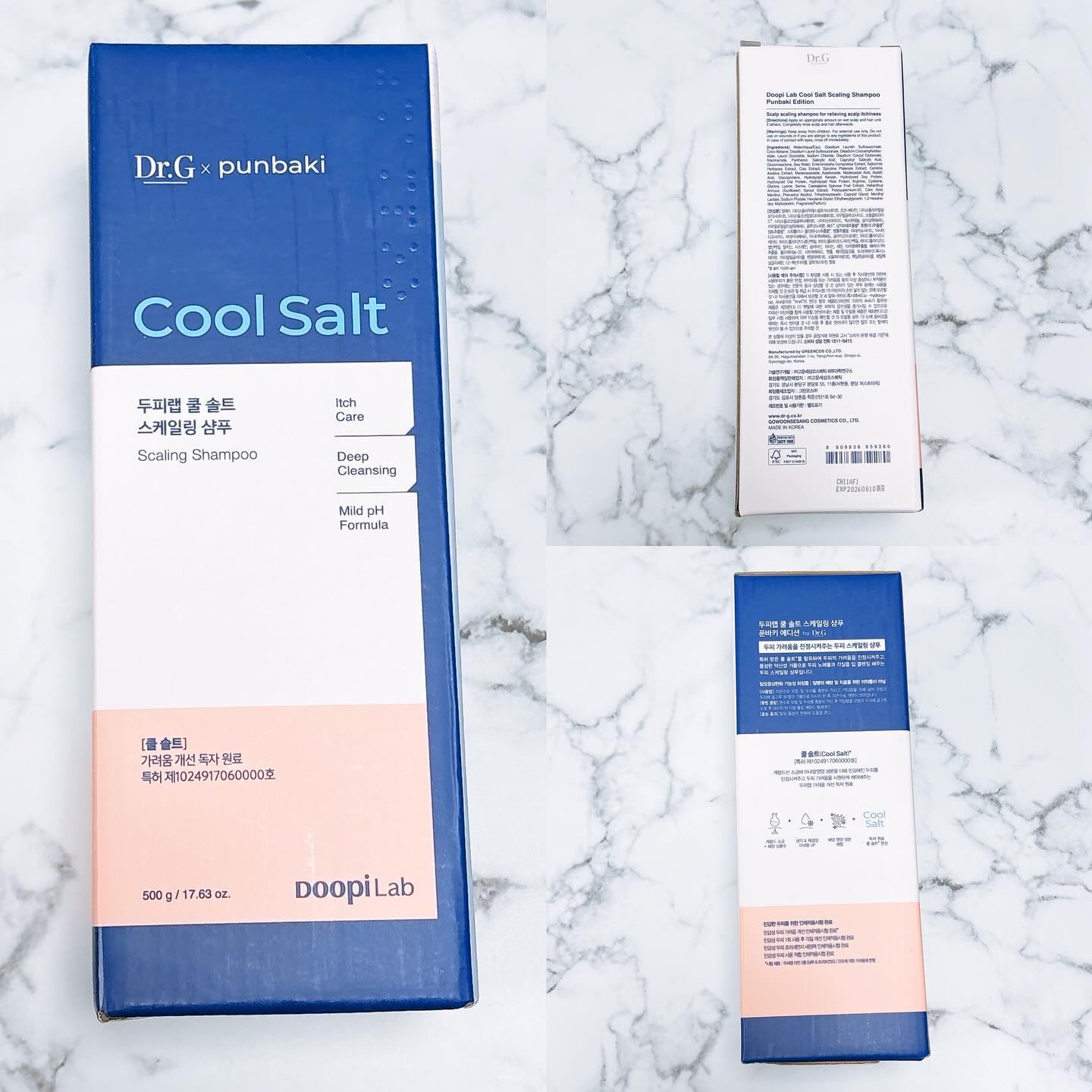 クールソルトスケーリングシャンプー/クールソルトスカルプトリートメント/Dr.G/市販シャンプーを使ったクチコミ（2枚目）