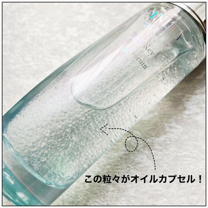 アンリミテッド キー/インフィニティ/美容液を使ったクチコミ(2枚目)