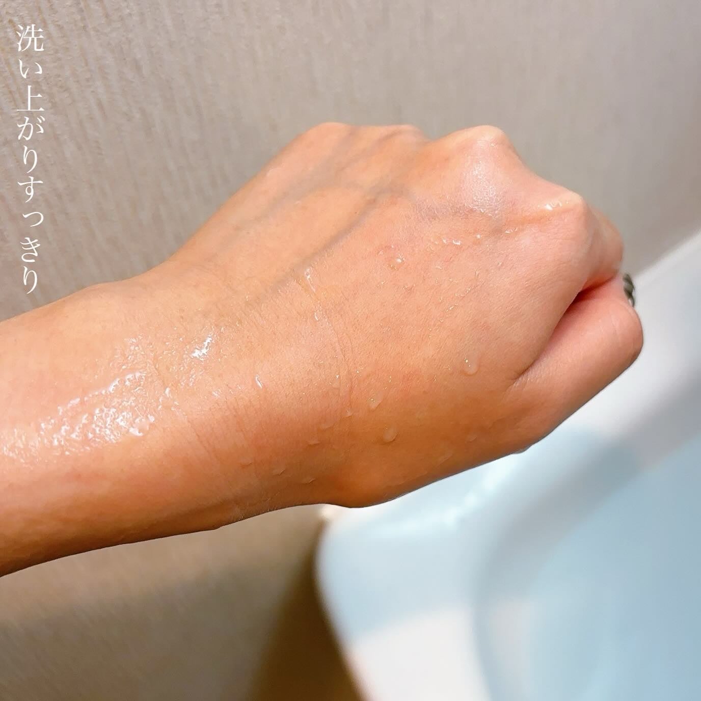 色っぽヒップ/NLIFE/バスト・ヒップケアを使ったクチコミ(8枚目)