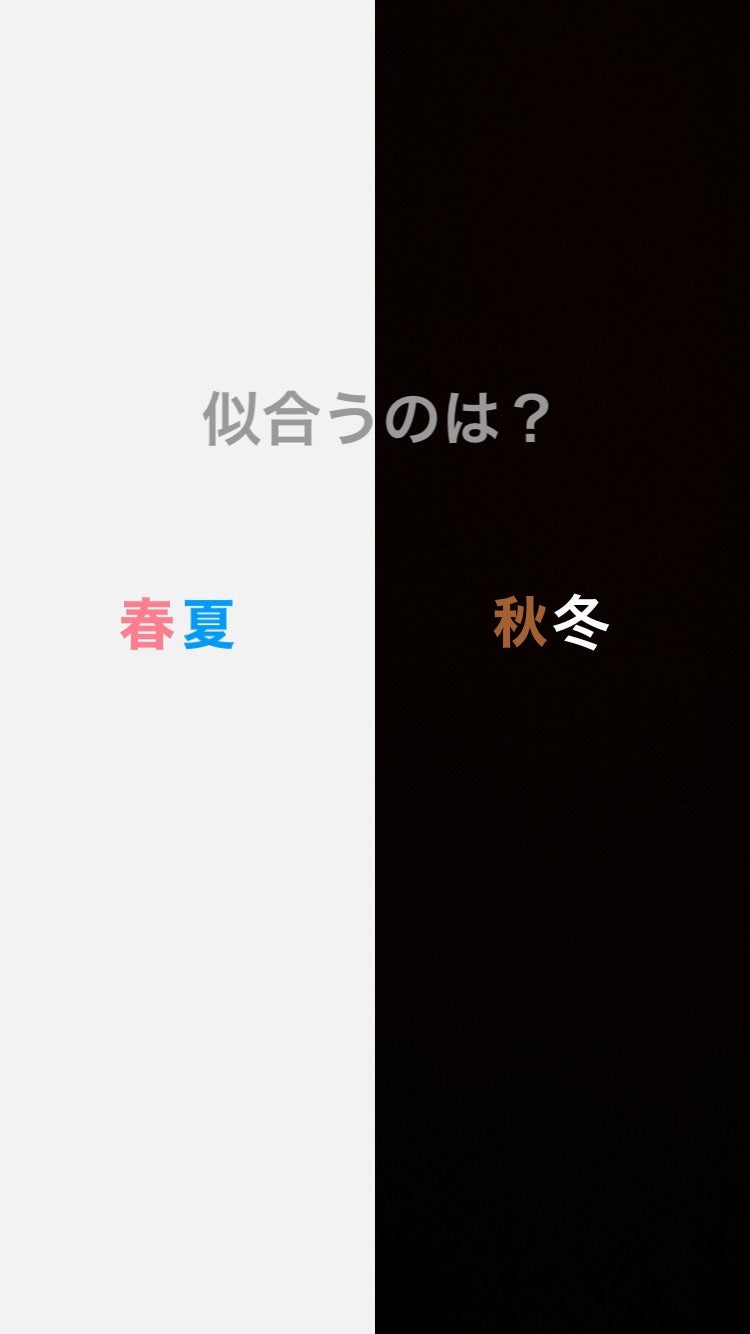 ドラマティックアイカラー (パウダー)/(クリーム)/マキアージュ/アイシャドウパレットを使ったクチコミ(5枚目)