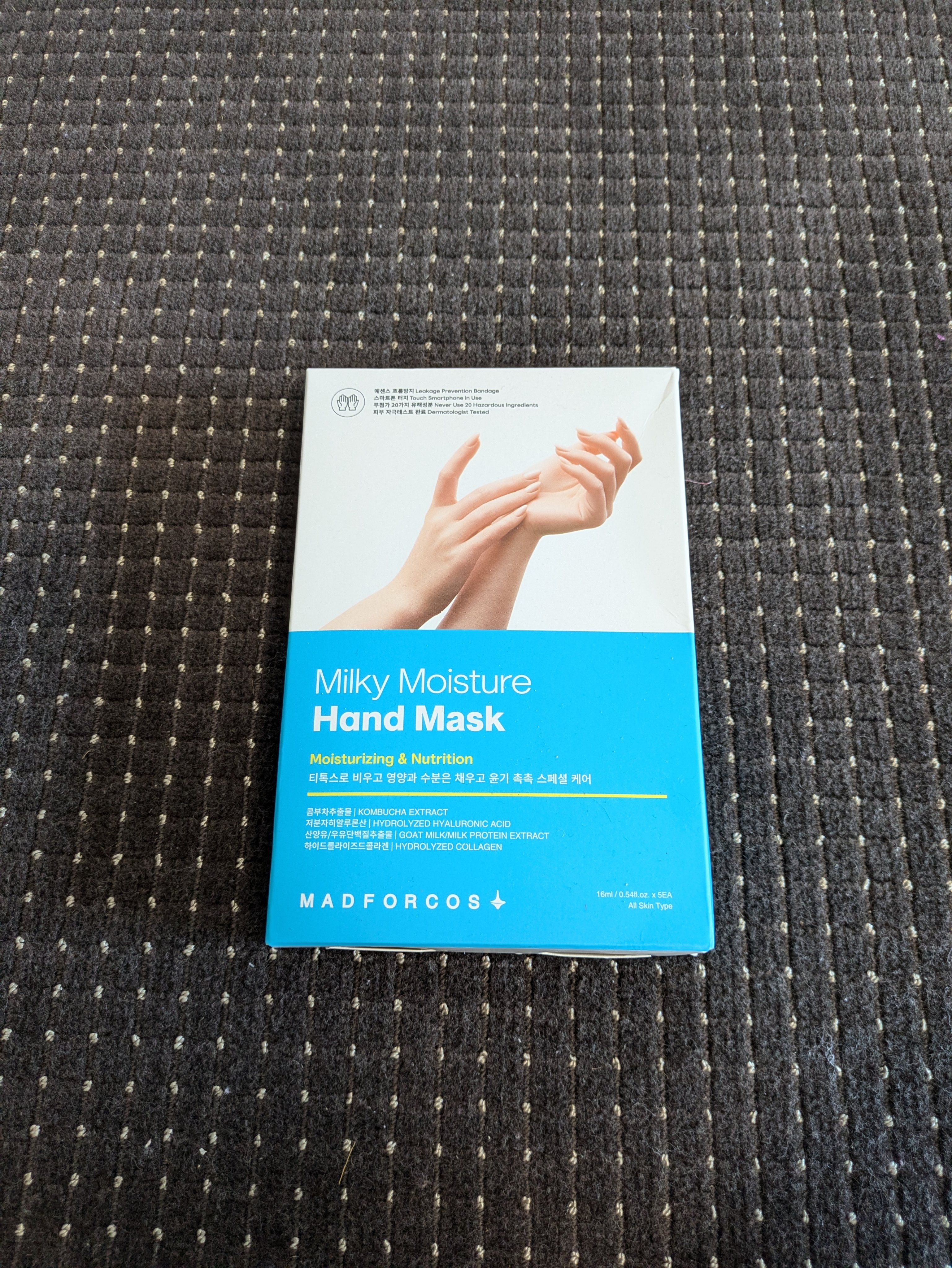 ミルキーモイスチャーハンドマスク/MADFORCOS/ハンドクリームを使ったクチコミ（1枚目）