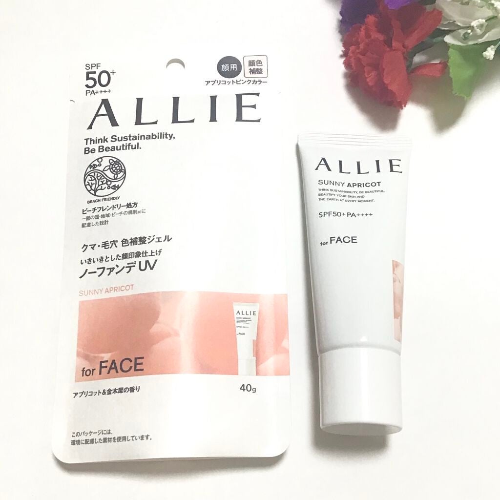 アリィー クロノビューティ カラーチューニングUV/アリィー/日焼け止めクリームを使ったクチコミ(4枚目)