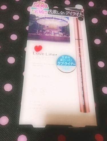 
❤️Love Liner❤️ True Black
( リキッド タイプ)

✨500万本突破!!✨
と書いてるようにラインがとてもキレイ
に描けます∩ω∩💕リキッドの中では私
は✨一番✨オススメの商