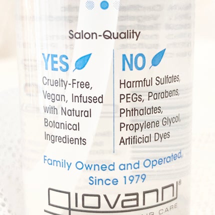 フリッズビーゴーン スムージング ヘアセラム/giovanni/ヘアオイルを使ったクチコミ(3枚目)