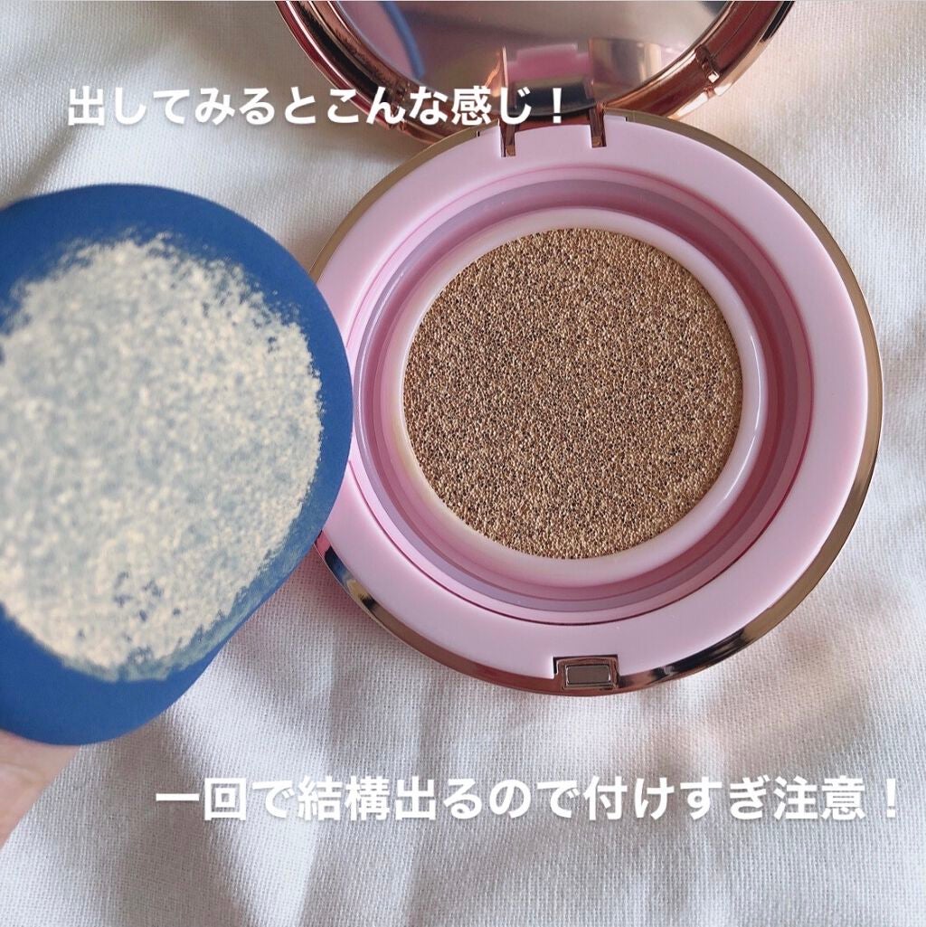 ピンクティーツリーカバークッション/APLIN/クッションファンデーションを使ったクチコミ(2枚目)