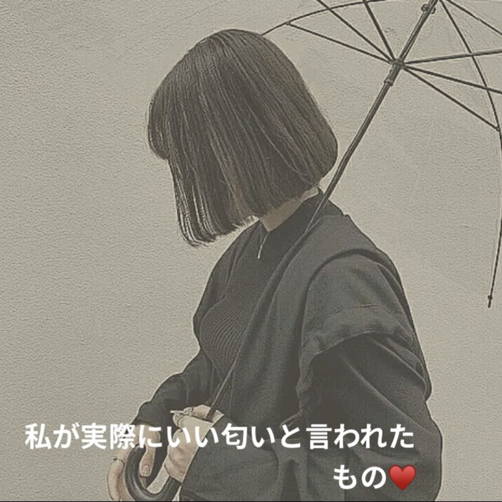 シルキー　スムースモイスチャー　シャンプー　1.0/ヘアトリートメント　2.0/&honey/市販シャンプーを使ったクチコミ（1枚目）