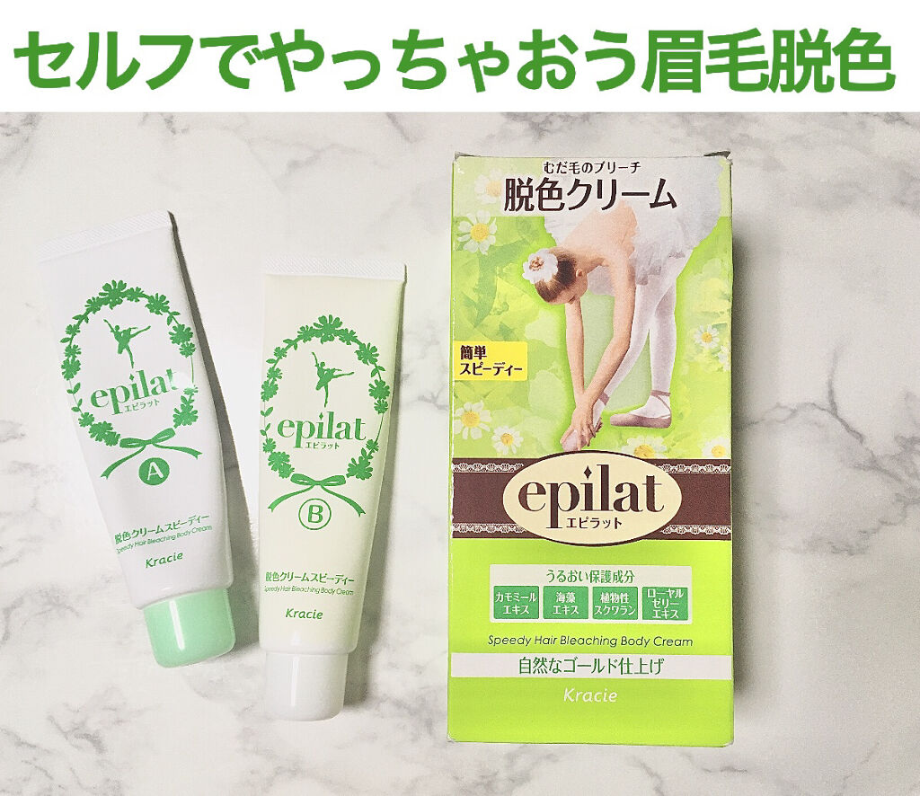 ビューティーアップコットン Ｇ/SHISEIDO/コットンを使ったクチコミ（1枚目）