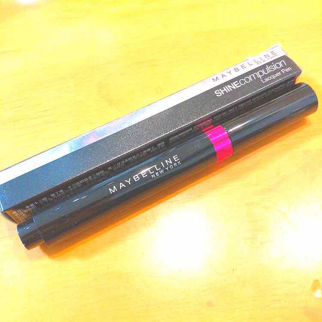 シャインコンパルジョン ラッカーペン/MAYBELLINE NEW YORK/口紅を使ったクチコミ（1枚目）