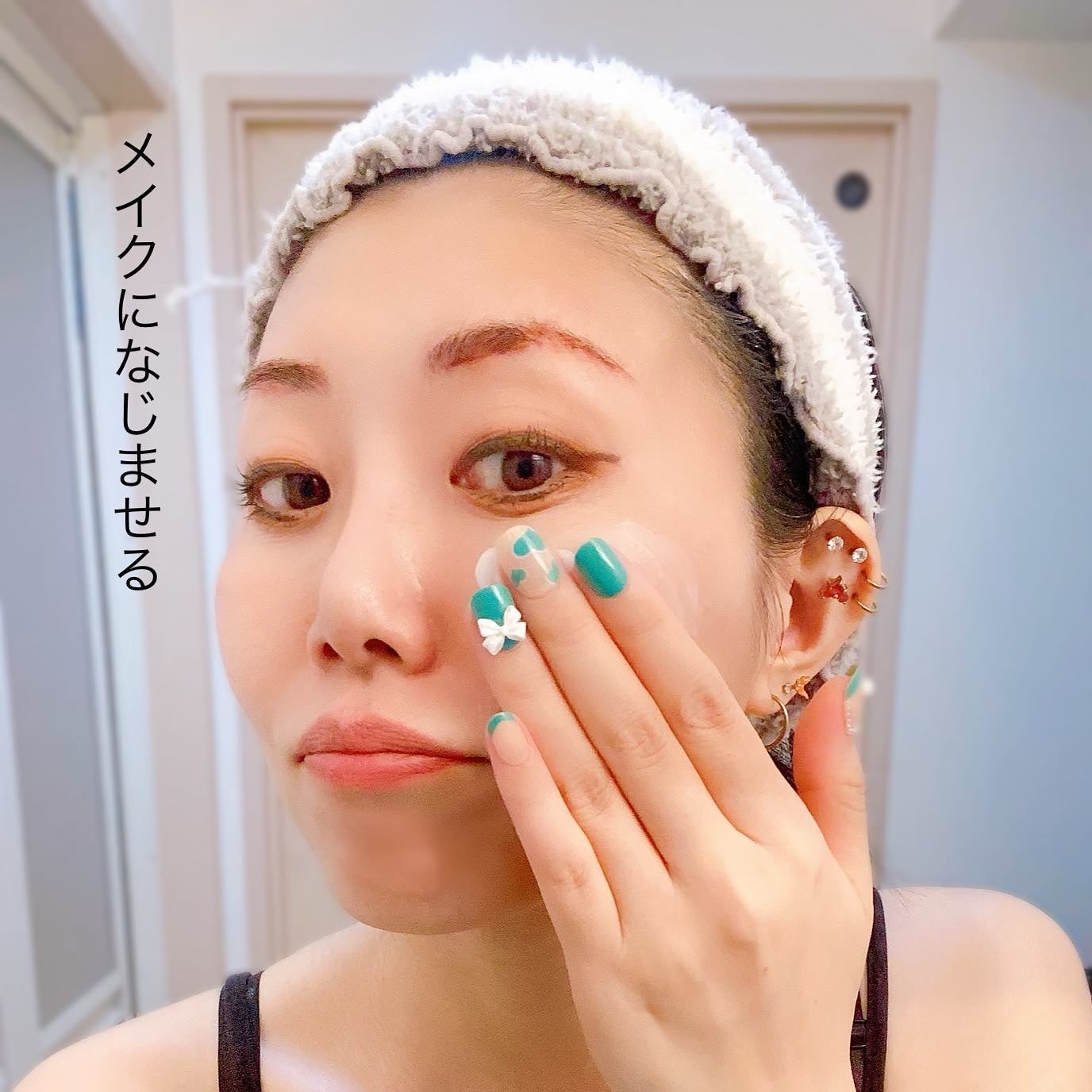 バンブークレンジングバーム/ASUNE /クレンジングバームを使ったクチコミ(4枚目)